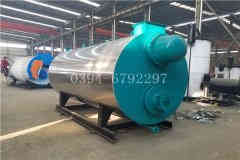 常壓高溫蒸汽鍋爐