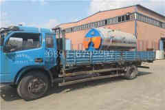 4t天然氣蒸汽鍋爐