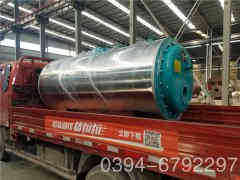 蒸汽電加熱鍋爐