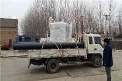 2噸燃?xì)庹羝仩t