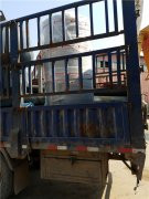 6噸燃氣低氮鍋爐