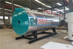 6000kw導(dǎo)油爐