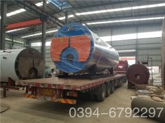 2100kw燃油真空鍋爐