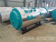 30萬大卡真空鍋爐