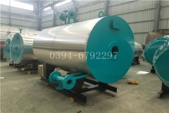 3噸真空熱水鍋爐