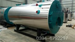 4700kw天然氣導油爐