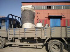 10萬(wàn)大卡真空熱水鍋爐