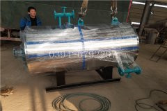 700kw天然氣真空鍋爐