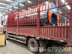 CLHS0.24型燃油氣熱水鍋爐