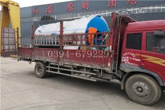 100萬大卡真空鍋爐