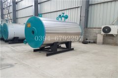 0.2噸免檢蒸汽發(fā)生器