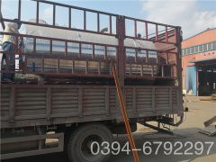 6000kw真空熱水鍋爐