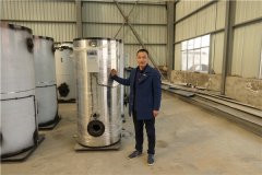 8噸生物質(zhì)導熱油爐