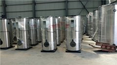 40萬大卡天然氣導油爐