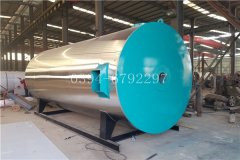 燃氣低氮蒸汽鍋爐