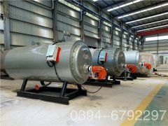 20噸天然氣低氮鍋爐