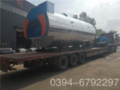 3噸冷凝燃油鍋爐