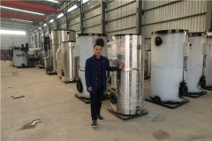 2100kw真空熱水鍋爐