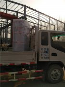 3噸柴油熱水鍋爐