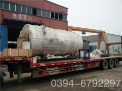 12噸燃油燃?xì)鈱?dǎo)熱油爐