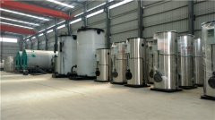 1400kw天然氣真空鍋爐