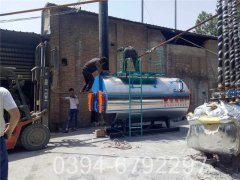 燃?xì)忮仩t最新版