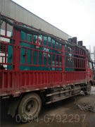 燃?xì)庹羝仩t多少錢