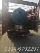 商用熱水鍋爐價格