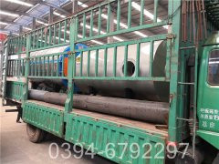 節(jié)能燃煤蒸汽鍋爐