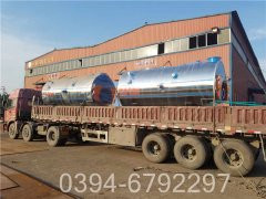 商用燃氣熱水鍋爐