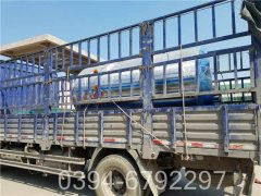 2噸環(huán)保鍋爐