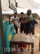 燃氣鍋爐資質(zhì)