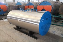 8噸燃油燃?xì)庹羝仩t