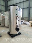 1噸電加熱蒸汽鍋爐