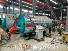 8噸燃?xì)庹羝仩t