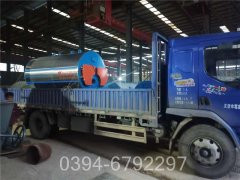 臥式燃油蒸汽鍋爐