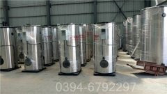 燃氣熱水鍋爐公司