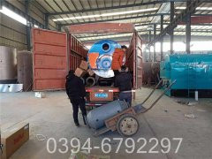 0.7噸燃氣熱水鍋爐