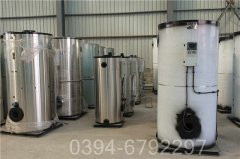 八噸柴油蒸汽鍋爐