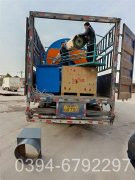 電加熱蒸汽鍋爐廠家