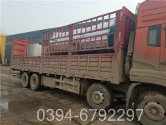 燃氣熱水鍋爐哪家好