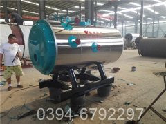 燃氣采暖爐熱水爐