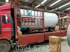 2噸低氮燃氣鍋爐