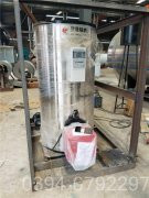 立式熱水鍋爐內(nèi)部圖