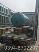 15噸燃煤蒸汽鍋爐