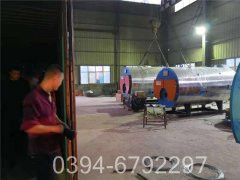 天然氣熱水鍋爐價格