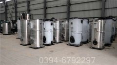 天然氣熱水器價格