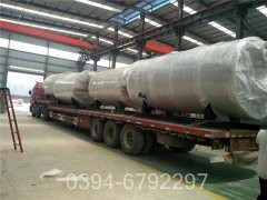 八噸生物質(zhì)鍋爐