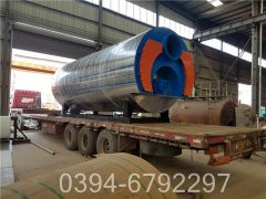 1噸臥式燃油蒸汽鍋爐