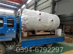 臥式燃油熱水鍋爐